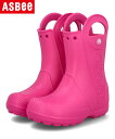 crocs クロックス HANDLE IT RAIN BOOT KIDS キッズ レインブーツ ハンドルイットレインブーツキッズ 12803 6X0 キャンディーピンク シューズ 靴 レインシューズ ブランド ギフト プレゼント ラッピング ASBee アスビー