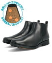 【クーポン配布中】North Date ノースデイト メンズ 金属ピンスパイク付きサイドゴアブーツ 耐水 滑りにくい 積寒地対応 幅広4E ウィンターブーツ 3352 ブラック シューズ 靴 ブーツ レインシューズ サイドゴア ウィンターシューズ アスビー
