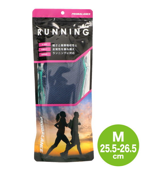 MORITO モリト PROBALANCE RUNNING INSOLE【M/25.5-26.5cm】衝撃吸収 反発性 3D設計 抗菌 男女兼用 中敷(プロバランスランニングインソール) 15052 ネイビー