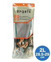 【クーポン配布中】MORITO モリト PROBALANCE SPORTS INSOLE【2L/28.5-29cm】衝撃吸収 クッション性 3D設計 抗菌 男女...