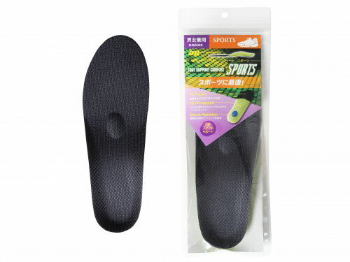 MORITO(モリト) FOOT SUPPORT COMFORT スポーツインソール (男女兼用) Sサイズ(フットサポートコンフォート) 12997 ブラック 1