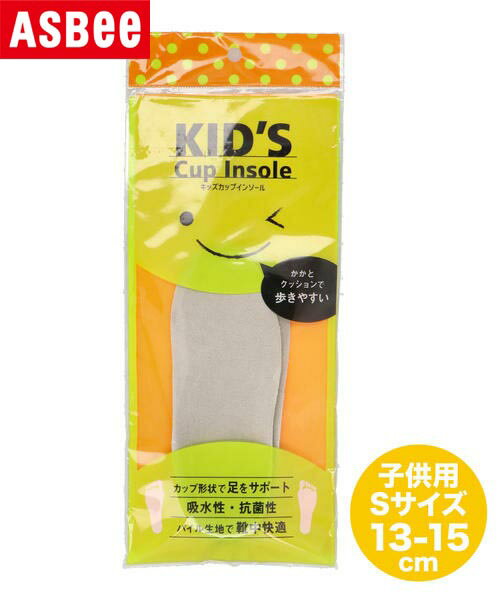 �ڥ����ݥ��������MORITO ���� ���å����åץ��󥽡���ڻҶ���S������13-15cm�ۤ����ȥ��å���� �ѥ����� ���� 18941 ���졼