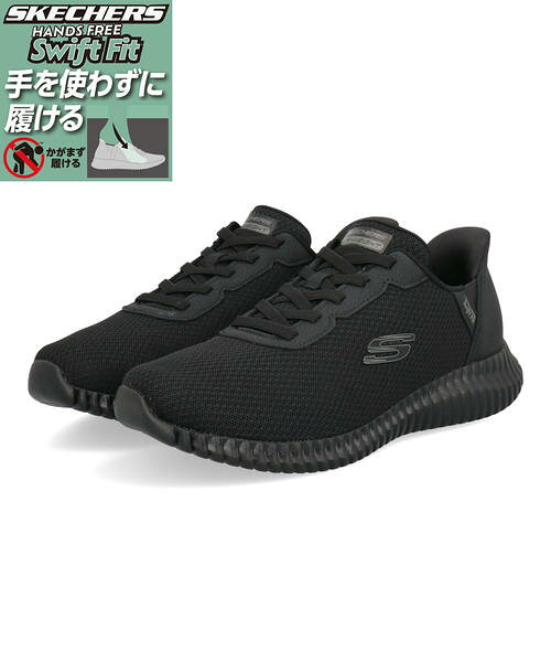 SKECHERS スケッチャーズ SWIFT FIT スウィフトフィット FLECTION 2.0-LEXTONメンズスニーカー(フレクション2.0) 8790256W BBK ブラック