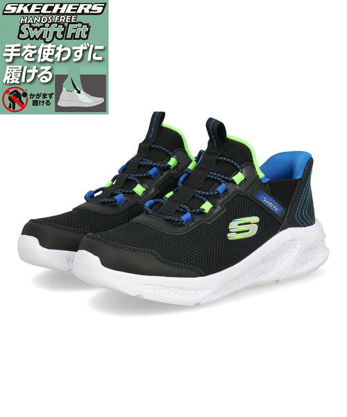 SKECHERS スケッチャーズ SWIFT FIT スウィフトフィット CRATER-LIGHTS-DECLAN 軽量 キッズスニーカー(クレーターライト) 415059L  ブラック/ブルー/ライム
