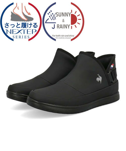 le coq sportif ルコックスポルティフ LCS ALMA AC R SI 防水 軽量 レディースシューズ(LCSアルマACレインSI) LU6SRS24LZ BKGY  ブラック/グレー