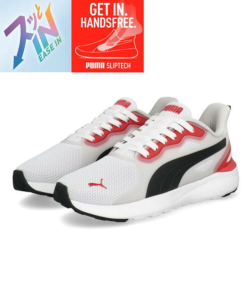 PUMA プーマ SOFTRIDE COSMIC EASE IN JR キッズスニーカー 子供靴 ゴムひも(ソフトライドコスミックイーズインJR) 403713 02  ホワイト/ブラック/レッド