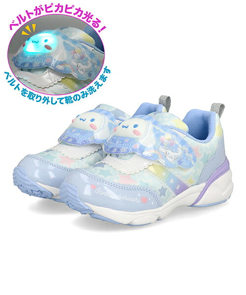 SANRIO サンリオ シナモロール CINNAMOROLL キッズ ライトアップシューズ 子供靴 ワンベルト SA C040LE サックス