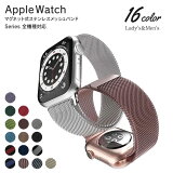 Apple Watch 9 8 7 Х  ƥ쥹  ޥͥå  ǥ  series9 41mm 44mm 45mm åץ륦å se SE2 ٥ ° 49mm 42mm 40mm 38mm ultra ä   ݡ 