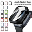 アップルウォッチ 9 8 7 6 5 4 SE カバー スターライト おしゃれ 一体型 レディース 45mm Apple Watch クリア series9 s...