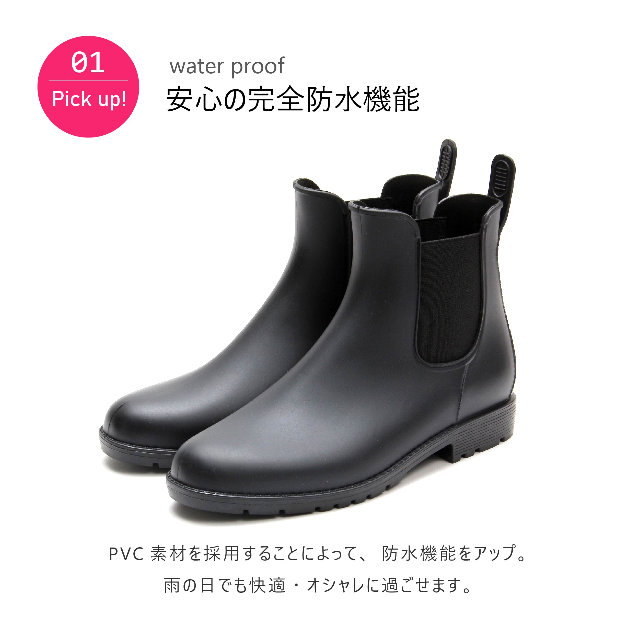 【LINE追加で300円クーポン】assa レインブーツ サイドゴアブーツ ショートブーツ Mサイズ Lサイズ レディース おしゃれ シンプル レイングッズ レインシューズ 野外フェス 雪 降雪 はっ水 防水 定番 無地 梅雨 雨靴 雨具 通勤 通学 軽量 長靴 プレゼント ギフト