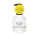 YUZU (Y) ~N[V 200ml mYYgp [{fBN[  ێ   C {]