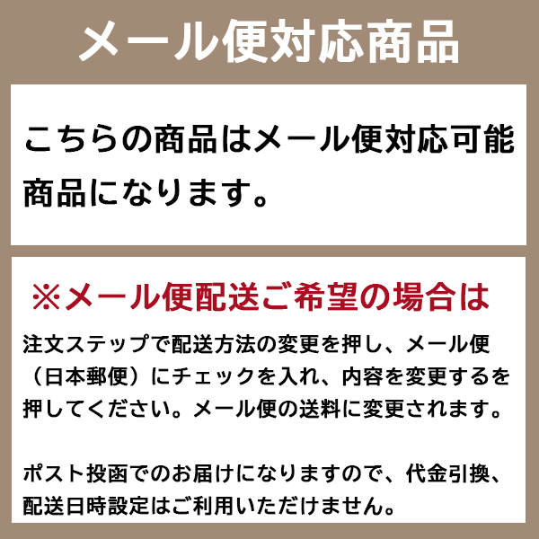 酸素系漂白剤 50g 地の塩社 [洗濯槽 風呂釜 冷蔵庫 食器棚 排水溝 まな板 掃除 クリーナー カビ取り 漂白 除菌 消臭] 『メール便可』