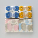 Knit kobo.h 7枚あわせ かや生地ふきん [かや織り フキン 布巾 蚊帳生地 台拭き 食器拭き おしぼり お手拭き 食材の水切り 鍋つかみ 雑巾 かわ...