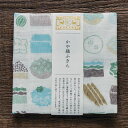 中川政七商店 かや織ふきん 和菓子 夏 [蚊帳生地 かや生地 かや織 ふきん フキン 布巾 吸水 キッチンクロス 食器 グラス 皿 おしゃれ かわいい ギフト ...