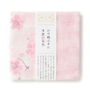 中川政七商店 かや織ふきん 季節の花色 さくら [蚊帳生地 かや生地 かや織 ふきん フキン 布巾 吸水 キッチンクロス 食器 グラス 皿 おしゃれ かわいい ...
