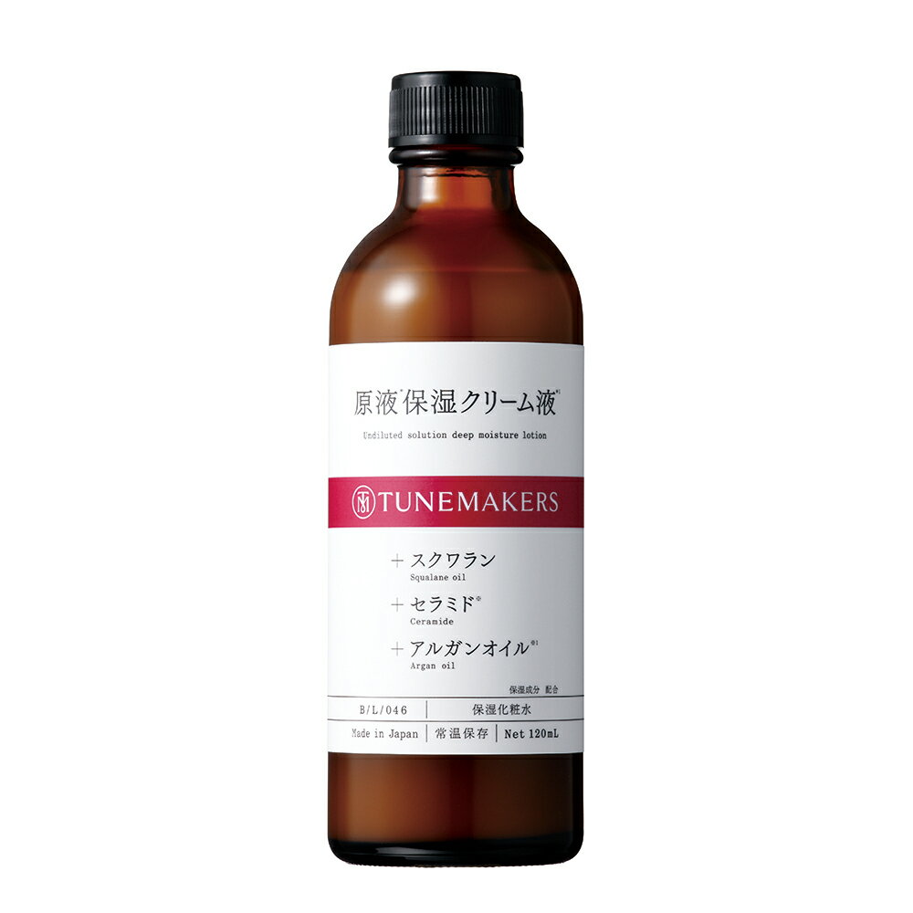 原液保湿クリーム液 / 本体 / 120ml