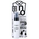 無香料 ノカレ 男衣専用クローズシャワー 50ml[加齢臭・...