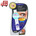 送料無料 【ディー・アップ(D-UP)】 アイラッシュフィクサー(EYELASHES FIXER ) EX 552 クリア 5mL 【化粧品】 【代引不可】