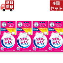 商品名 リフレア　デオドラントクリーム 内容量55g 商品説明（製品の特徴） Wの殺菌有効成分※でニオイ原因菌しっかり殺菌。 べたつきにくいのに高密着処方に進化。 ワキガや汗のニオイをしっかりケアして24時間快適に。 たっぷり使えるジャータイプ。 ※有効成分：ベンザルコニウム塩化物※、イソプロピルメチルフェノール※、クロルヒドロキシアルミニウム 使用上の注意 ＜相談すること＞ ●肌に異常が生じていないかよく注意してご使用ください。使用中、又は使用後日光にあたって、赤み、はれ、かゆみ、刺激、色抜け（白斑等）や黒ずみ等の異常があらわれた時は使用を中止し、皮フ科専門医等へご相談ください。そのまま使用を続けますと、症状が悪化することがあります。 ＜その他使用上の注意＞ ●顔や粘膜への使用は避け、むだ毛処理直後や、傷、はれもの、湿疹、かぶれ等の異常がある時、又、かぶれやすい方は使用しないでください。 ●目に入らないようご注意ください。万一目に入った場合は、すぐに水又はぬるま湯で洗い流してください。なお、異常が残る場合は、眼科医にご相談ください。 お肌に合わない時、またはお肌に異常がある時は、ご使用をおやめください。 成分・分量 ＜有効成分＞ ベンザルコニウム塩化物、イソプロピルメチルフェノール、クロルヒドロキシアルミニウム ＜その他の成分＞ エリスリトール、臭化セチルトリメチルアンモニウム液、シクロペンタシロキサン、ポリアクリル酸アルキル、濃グリセリン、POE・POPジメチコン共重合体、イソステアリン酸ソルビタン、エタノール、メントール、シリル化処理無水ケイ酸、イソノナン酸イソノニル、ラウリン酸ポリグリセリル 問合せ先 ロート製薬株式会社 お客さま安心サポートデスク 電話…東京：03‐5442‐6020 大阪：06‐6758‐1230 電話受付時間…9：00～18：00（土、日、祝日を除く） 製造販売会社（メーカー） ロート製薬株式会社 販売会社(発売元） ロート製薬株式会社 〒544‐8666 大阪市生野区巽西1‐8‐1 原産国 日本 リスク区分（商品区分） 医薬部外品 メンソレータム リフレア ※パッケージ・デザイン等は、予告なしに変更される場合がありますので、予めご了承ください。