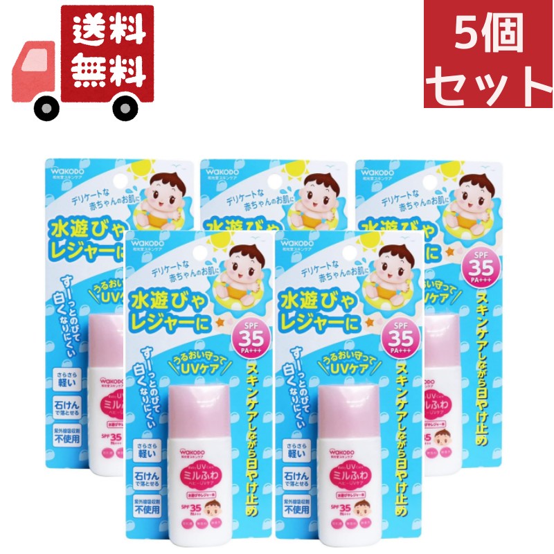 ̵5ĥåȡ¸Ʋ ߥդ ٥ӡUV ͷ ( 30g )SPF35PA+++ ʲ졦ΥԲġˡԲġ