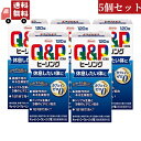 「使用方法」 【用法及び用量】 下記の量を水又は温湯で服用してください。 成人（15歳以上）1回量：2錠、1日：1回 15歳未満の小児×服用しないこと ●朝・昼・晩、食前・食後にかかわらず、いつでも服用できます。 【用法・用量に関連する注意】 用法・用量を守ってください（他のビタミン等を含有する製品を同時に使用する場合には過剰摂取等に注意してください。） 「成分」 【成分】 （2錠中） エゾウコギ乾燥エキス14.0mg （エゾウコギとして35mg） オキソアミジン末50.0mg チョウジ末20.0mg カルニチン塩化物50.0mg ガンマ?オリザノール10.0mg チアミン硝化物（V.B1）10.0mg リボフラビン（V.B2）4.0mg ニコチン酸アミド12.0mg ピリドキシン塩酸塩（V.B6）5.0mg L?アスコルビン酸ナトリウム112.6mg （L?アスコルビン酸（V.C）として100mg） ＜添加物＞ セルロース、トウモロコシデンプン、ヒドロキシプロピルセルロース、クロスポビドン、ステアリン酸Mg、ヒプロメロース、タルク、アラビアゴム、炭酸Ca、白糖、ゼラチン、ポリオキシエチレンポリオキシプロピレングリコール、青色二号、カルナウバロウ 「使用上の注意」 【使用上の注意点】 ■相談すること 1、次の人は服用前に医師、薬剤師又は登録販売者に相談してください 薬などによりアレルギー症状を起こしたことがある人。 2、服用後、次の症状があらわれた場合は副作用の可能性がありますので、直ちに服用を中止し、この添付文書を持って医師、薬剤師又は登録販売者に相談してください 関係部位：症状 皮膚：発疹・発赤、かゆみ 消化器：吐き気・嘔吐 3．しばらく服用しても症状がよくならない場合は服用を中止し、この添付文書を持って医師、薬剤師又は登録販売者に相談してください 保管および取扱上の注意点 1、高温をさけ、直射日光の当たらない湿気の少ない涼しい所に密栓して保管してください。 2、小児の手の届かない所に保管してください。 3、他の容器に入れ替えないでください（誤用の原因になったり品質が変わります。）。 4、水分が錠剤につくと、錠剤表面が変色したり、亀裂を生じたりすることがありますので、水滴を落としたり、ぬれた手で触れないでください。 誤って錠剤をぬらした場合は、ぬれた錠剤を廃棄してください。 5、容器の中の詰め物（ビニール）は、輸送中に錠剤が破損するのを防止するために入れてあるもので、キャップをあけた後は、必ず捨ててください。 6、容器のキャップのしめ方が不十分な場合、湿気などにより、品質に影響を与える場合がありますので、服用のつどキャップをよくしめてください。 7、容器の落下等の衝撃により錠剤に亀裂が入り、品質に影響を与えることがありますので、外箱に入れて保管するなど、取扱いに注意してください。 8、外箱及びラベルの「開封年月日」記入欄に、キャップをあけた日付を記入してください。 9、使用期限（外箱及びラベルに記載）をすぎた製品は服用しないでください。 また、一度キャップをあけた後は、品質保持の点から開封日より6ヵ月以内を目安に服用してください。 「問い合わせ先」 興和株式会社 「TEL」 03-3279-7560 9:00～17:30 「製造販売元」 興和株式会社 「住所」 東京都中央区日本橋本町三丁目4番14号 「原産国」 日本 「商品区分」 医薬部外品 広告文責 株式会社カワラヤ TEL 06-6643-9088