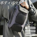 ディバッグ ウエストバッグ ウエストポーチ ショルダーバッグ 斜めがけバッグ メンズバック USB充電ポート カバン メンズ 大容量 撥水 多機能 シンプル ユニセックス コンパクト 軽量 父の日(4)