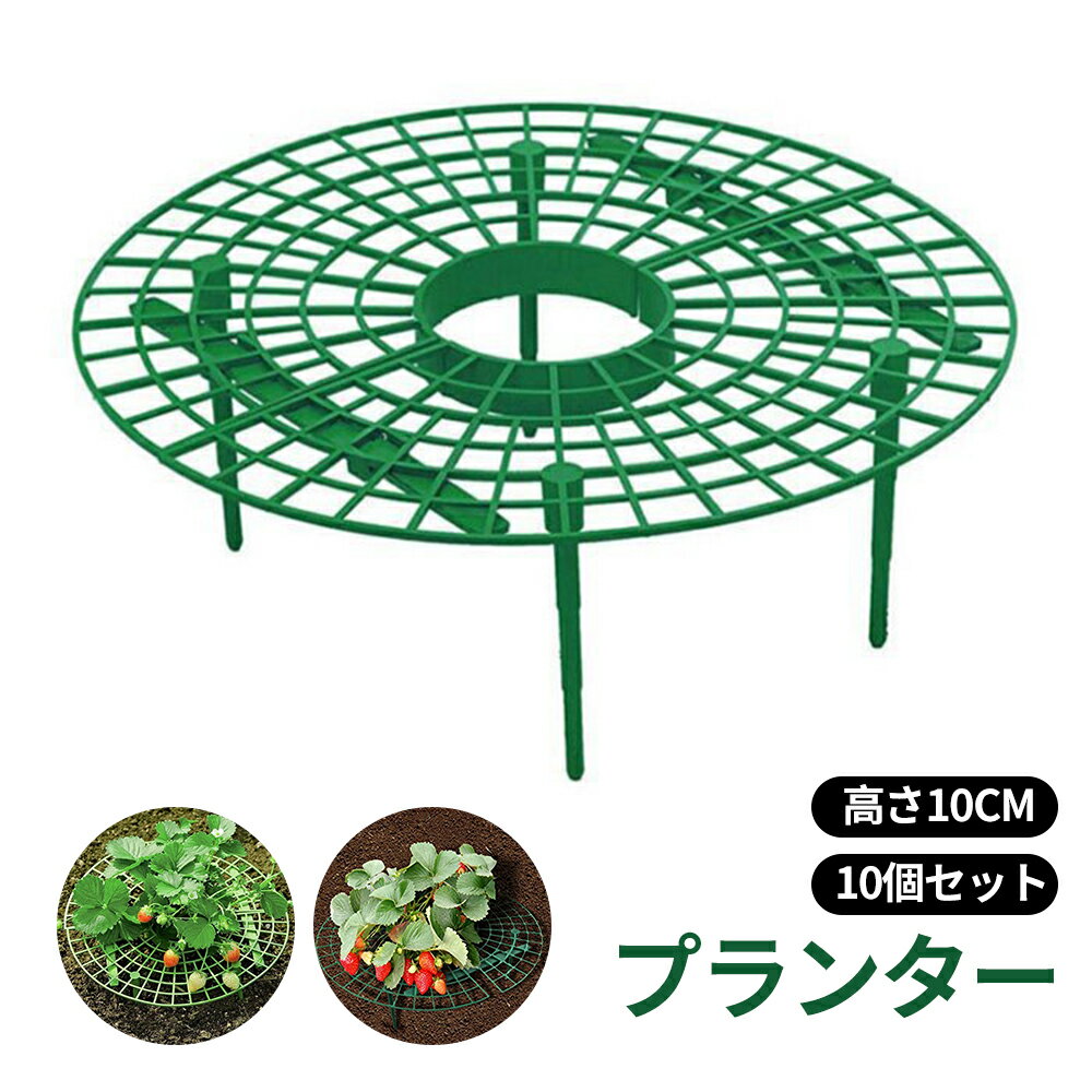 趣味の園芸、プランター、鉢、苗鉢、まとめてセット 趣味の園芸、プランター、鉢、苗鉢、まとめてセット