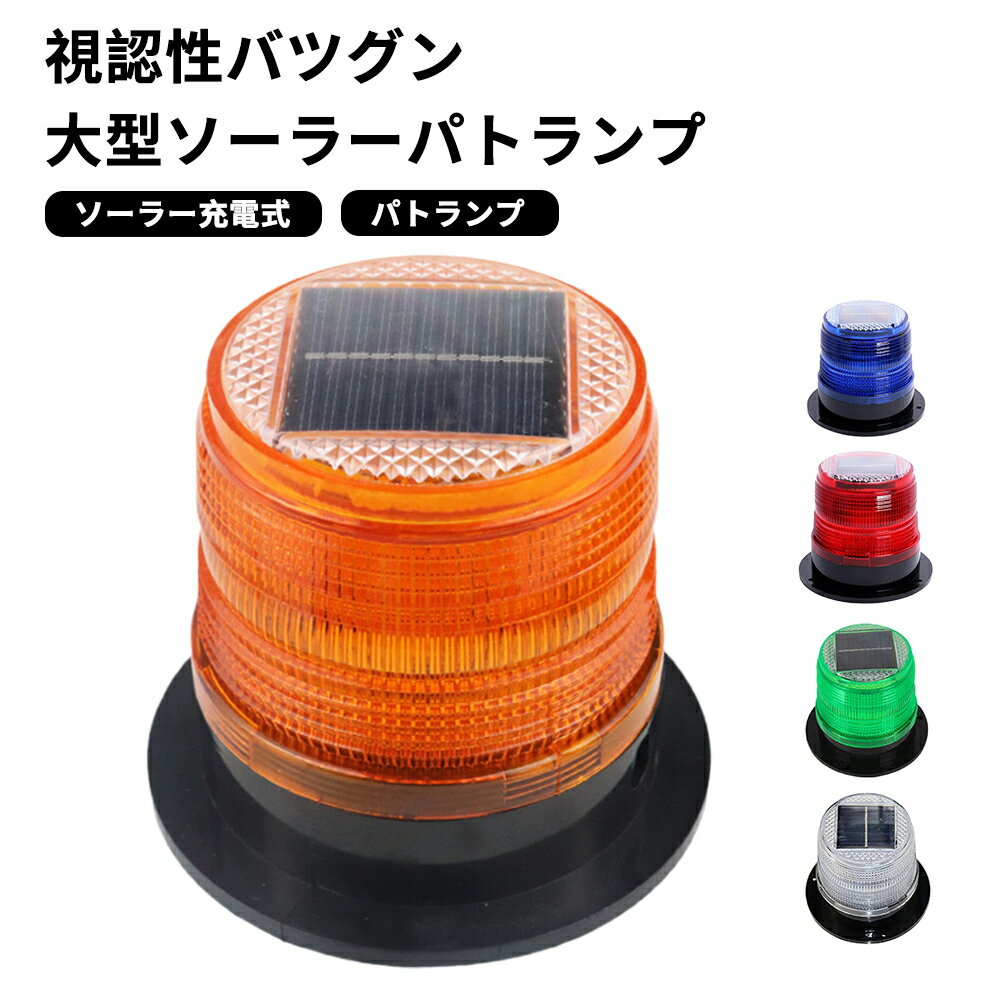 碌ۤ㤨ֲž LED å  åɡ֥롼 顼 ż ⵱  ټ 緿 ѥȥ ޥͥå  ٸ     ۸ ҳ ɱ¤ ǡפβǤʤ3,680ߤˤʤޤ