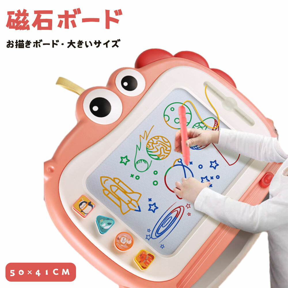 ۥ磻ȥܡ  4535cm/5041cm ܡ 礭 ޥͥåȼ  ǥ  ֤ ܡ...