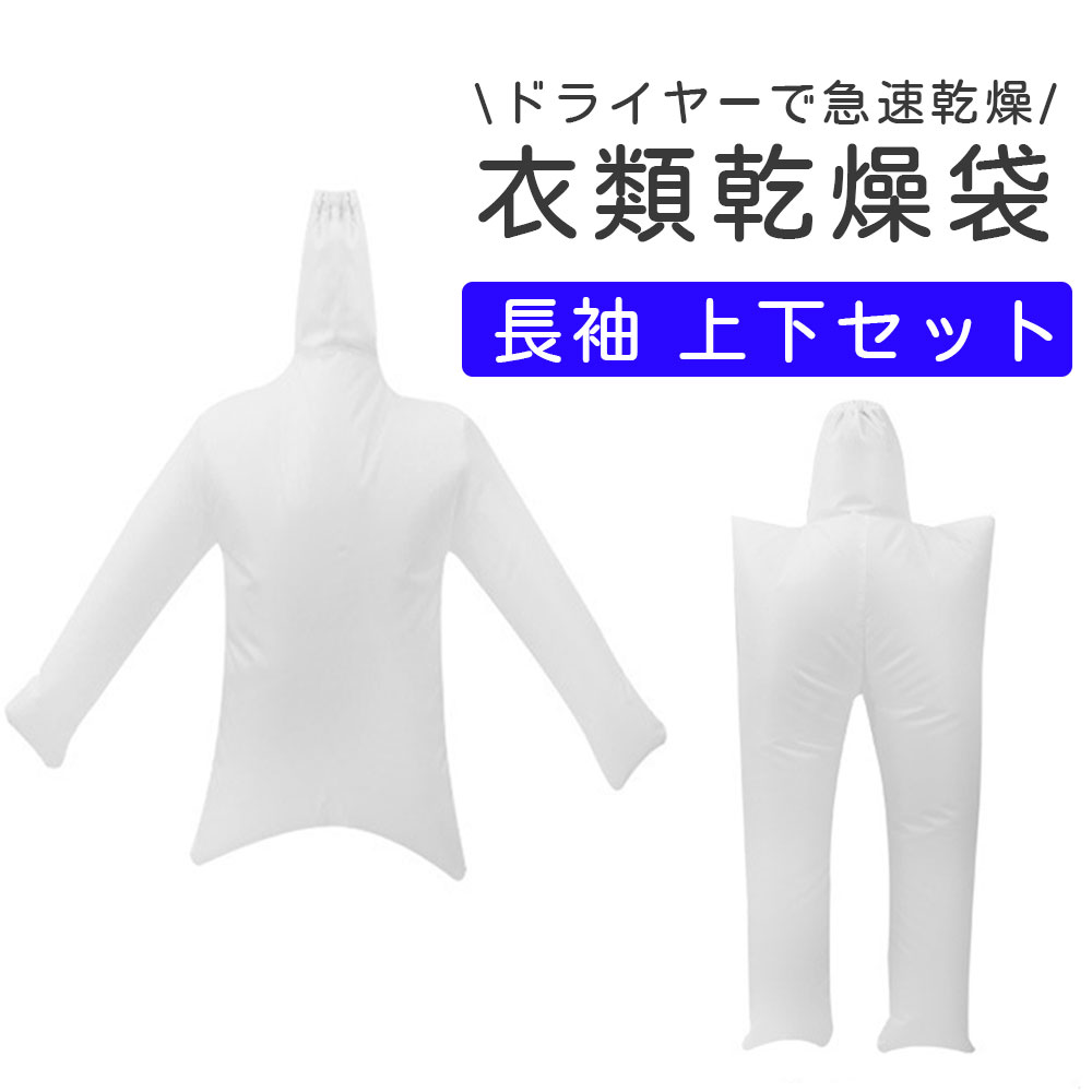 【浴室・洗面リフォーム部材】 カクダイ (KAKUDAI) 洗濯機用防水パン（水栓つき）426-501-W（ホワイト） 洗濯機パン 水栓付き 防水トレイ 洗濯機トレー アパート マンション 戸建て ドラム式 空間確保 スペース確保 お掃除らくらく 手入らくらく