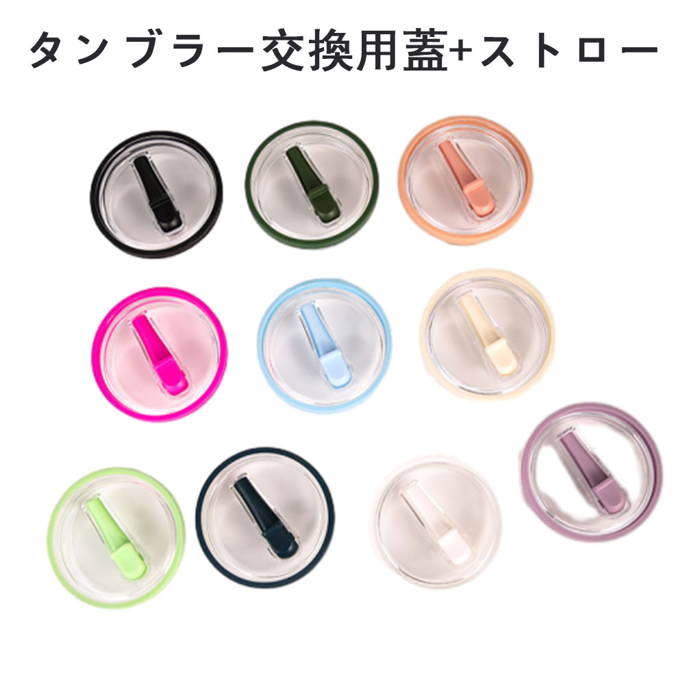 碌ۤ㤨2ĥå ֥顼   졼å׸ 򴹥ե  30 ȥդ ֥顼   ܤʤ ֥顼С ɥ󥯥å åѸ򴹳 졼åбγ ɿ Ʃ СפβǤʤ1,810ߤˤʤޤ