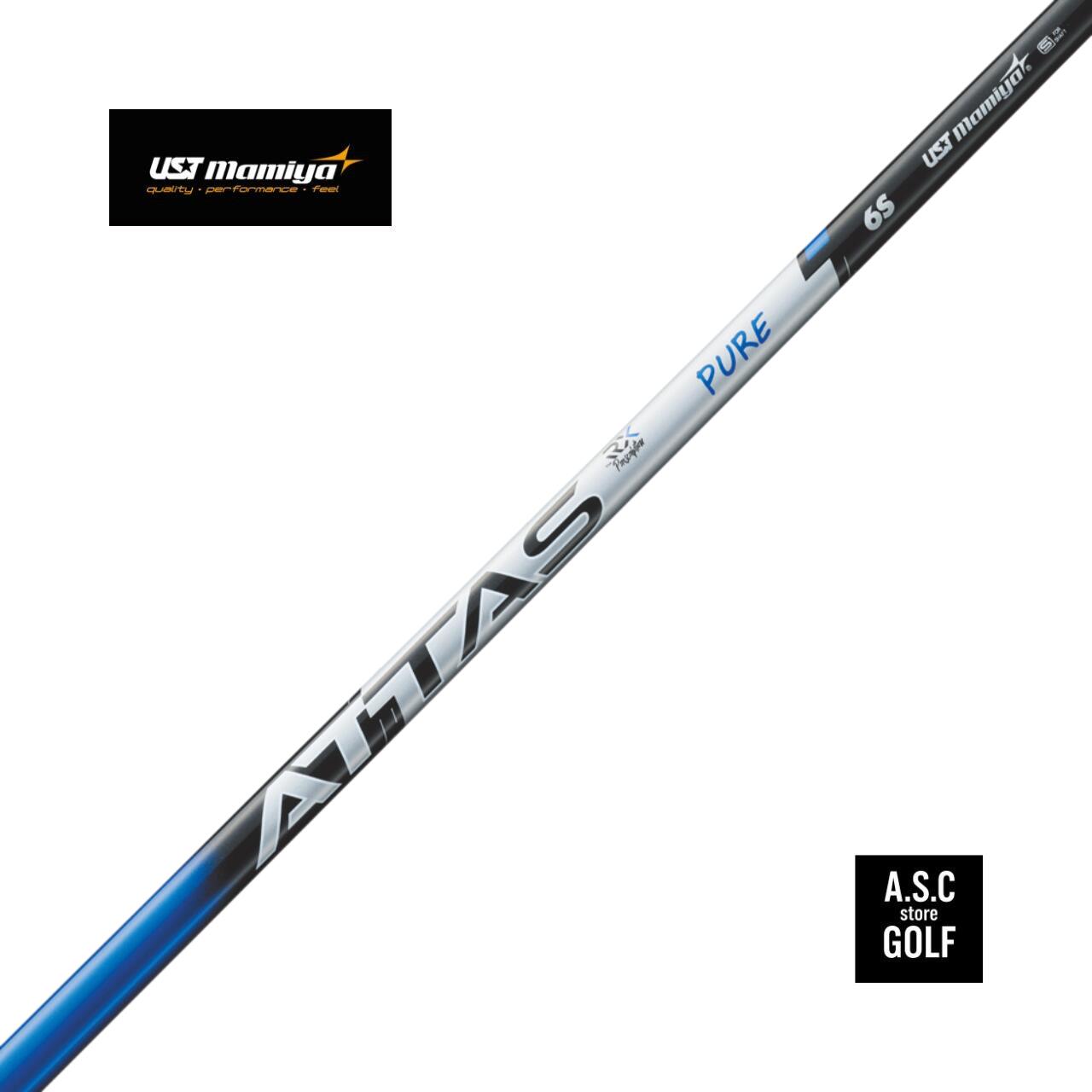 【新品・正規】UST Mamiya ATTAS RX PURE BLUE ドライバー・FW対応 シャフト 工賃込み 各メーカースリーブ付き　グリップ付き
