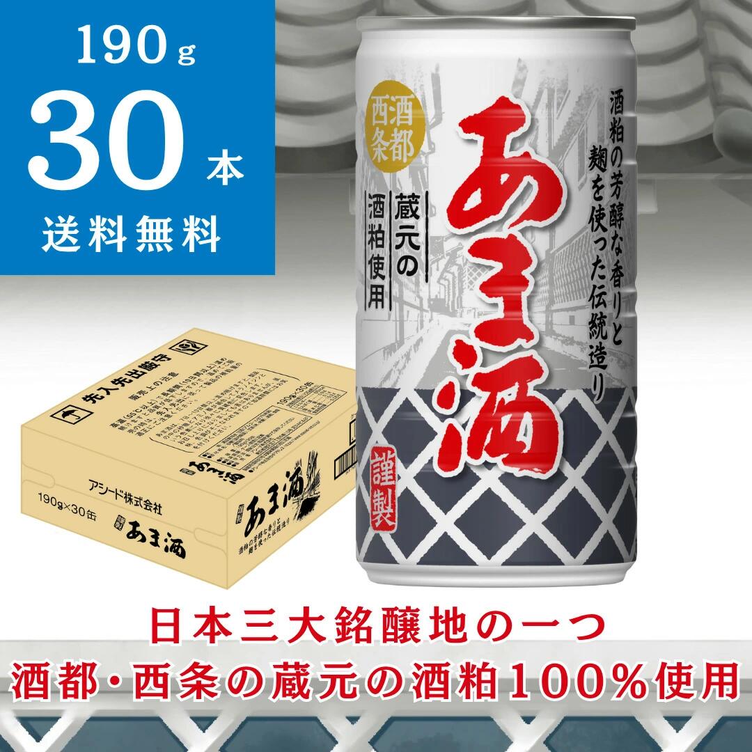 [����]���޼� �� �ż� �������� �� 190g��30�� 1������ ����̵�� ���� ¢�� ���� ��麴 �������� �򤫤� ������ũ ���륳����1%̤...