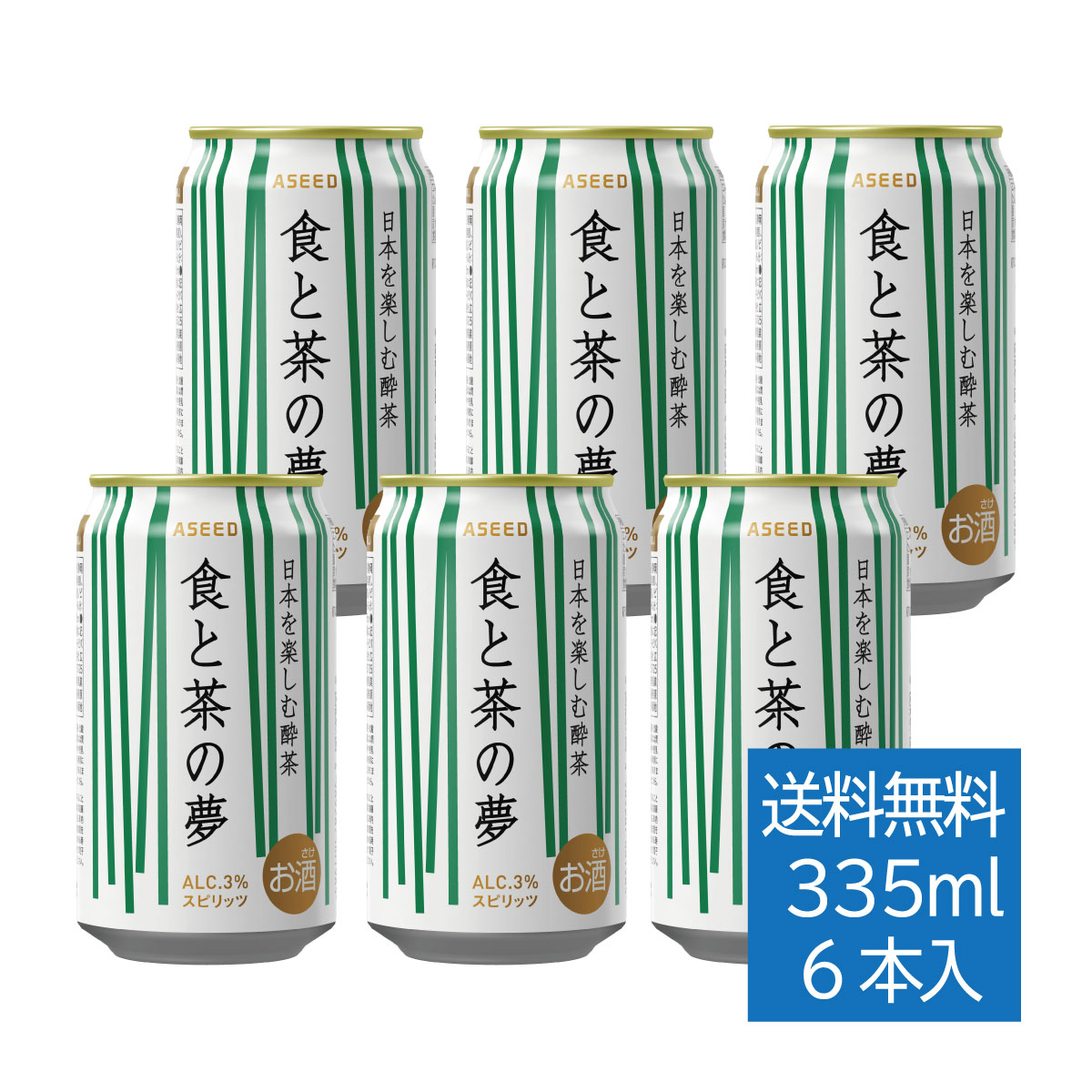 ڸۿ̴ ô 335ml6 ̵