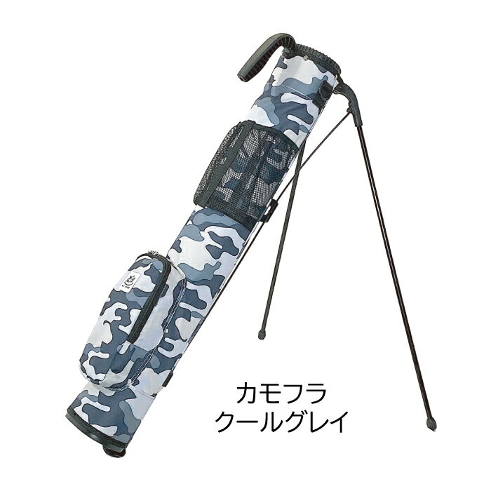 楽天市場】セルフスタンド クラブケース(カラーグレー 楽天市場】セルフスタンド クラブケース(カラーグレー