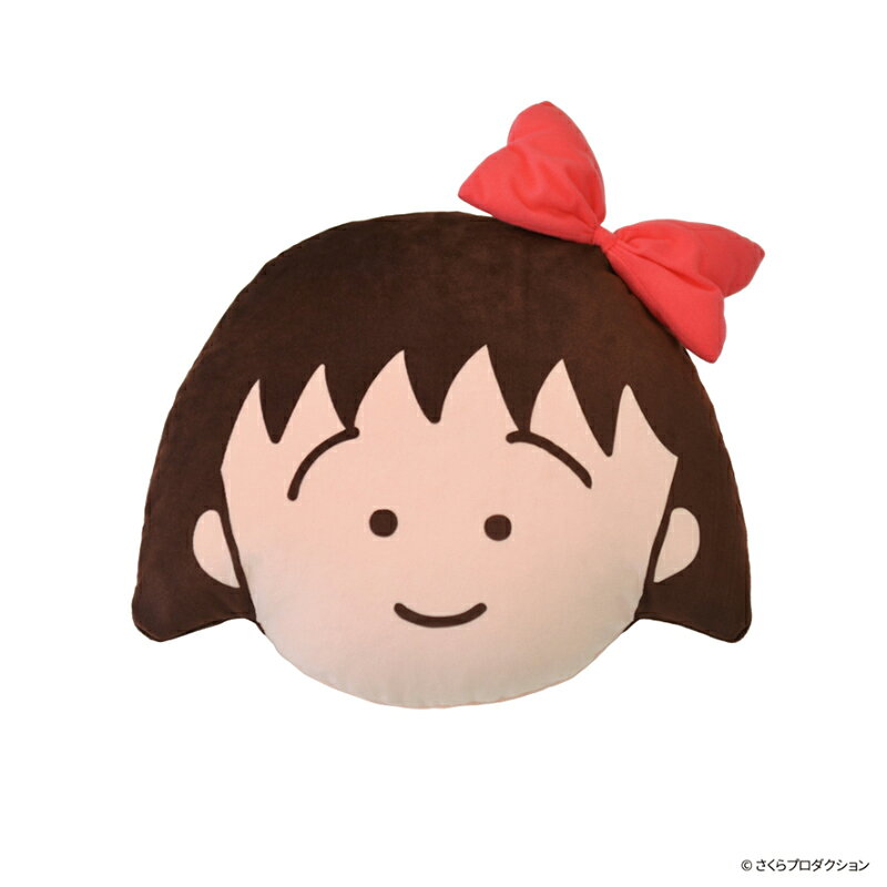 ちびまる子ちゃん 2WAYネックピロー&クッション トラベル用品 旅行 キャラクターグッズ 癒し 可愛い 生活雑貨 アニメ 便利グッズ 快眠 枕 リラックス 快適 [3]