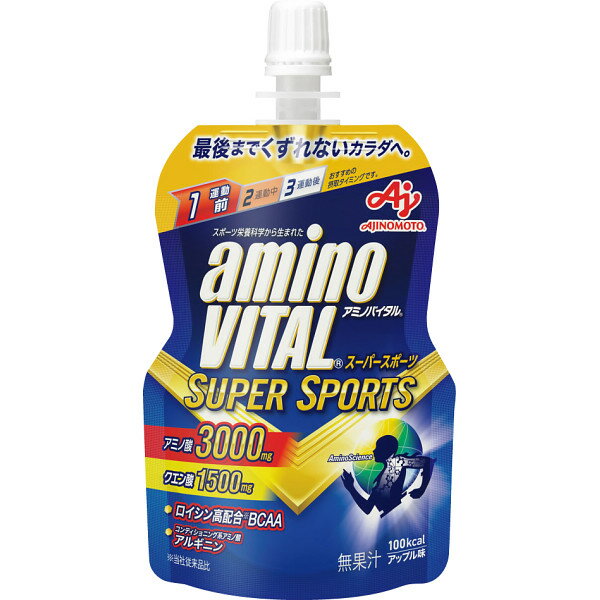 「アミノバイタル」ゼリードリンク SUPER SPORTS（24個）