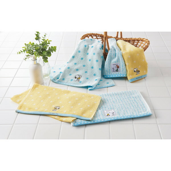 スヌーピーハグ バス・フェイス・ウォッシュタオルセット