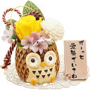 長寿福ろう(プリザーブドフラワー)