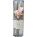 プリザーブドフラワー仏花 円華(えんげ)