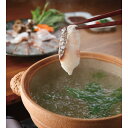 九州産天然真鯛のしゃぶしゃぶ鍋【目録】(3)