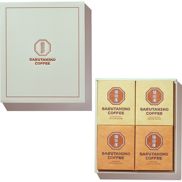 【18日限定P4倍・3倍・2倍のチャンス！】猿田彦珈琲 ドリップバッグコーヒーギフト（12袋）