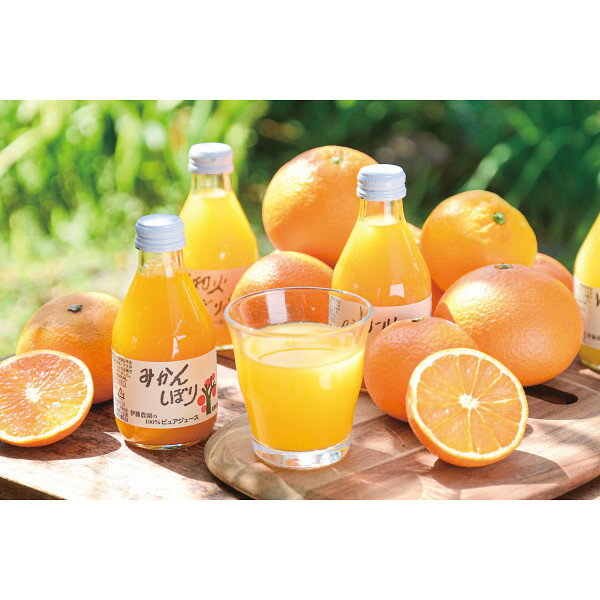 伊藤農園 果汁100％ピュアジュース9本飲み比べセット