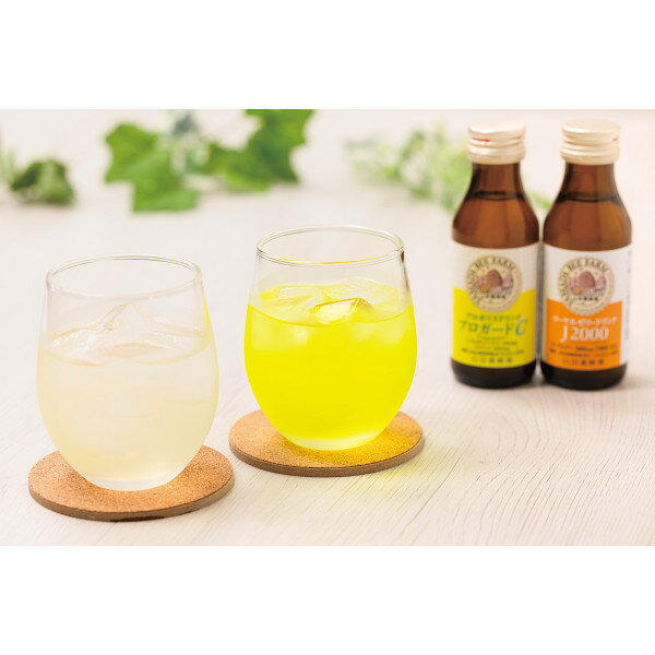 山田養蜂場 ローヤルゼリー・プロポリスドリンクセット