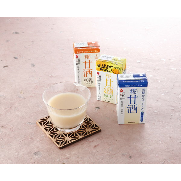 プラス糀 糀甘酒ギフト（21本）