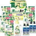 ライオン 香りつづくトップ抗菌plusギフト