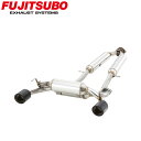 【正規品】FUJITSUBO フジツボ マフラー 車 A-RM c NISSAN ニッサン 日産 フェアレディZ CBA-Z34 H20.12～H29.7 260-15489 A-RM c