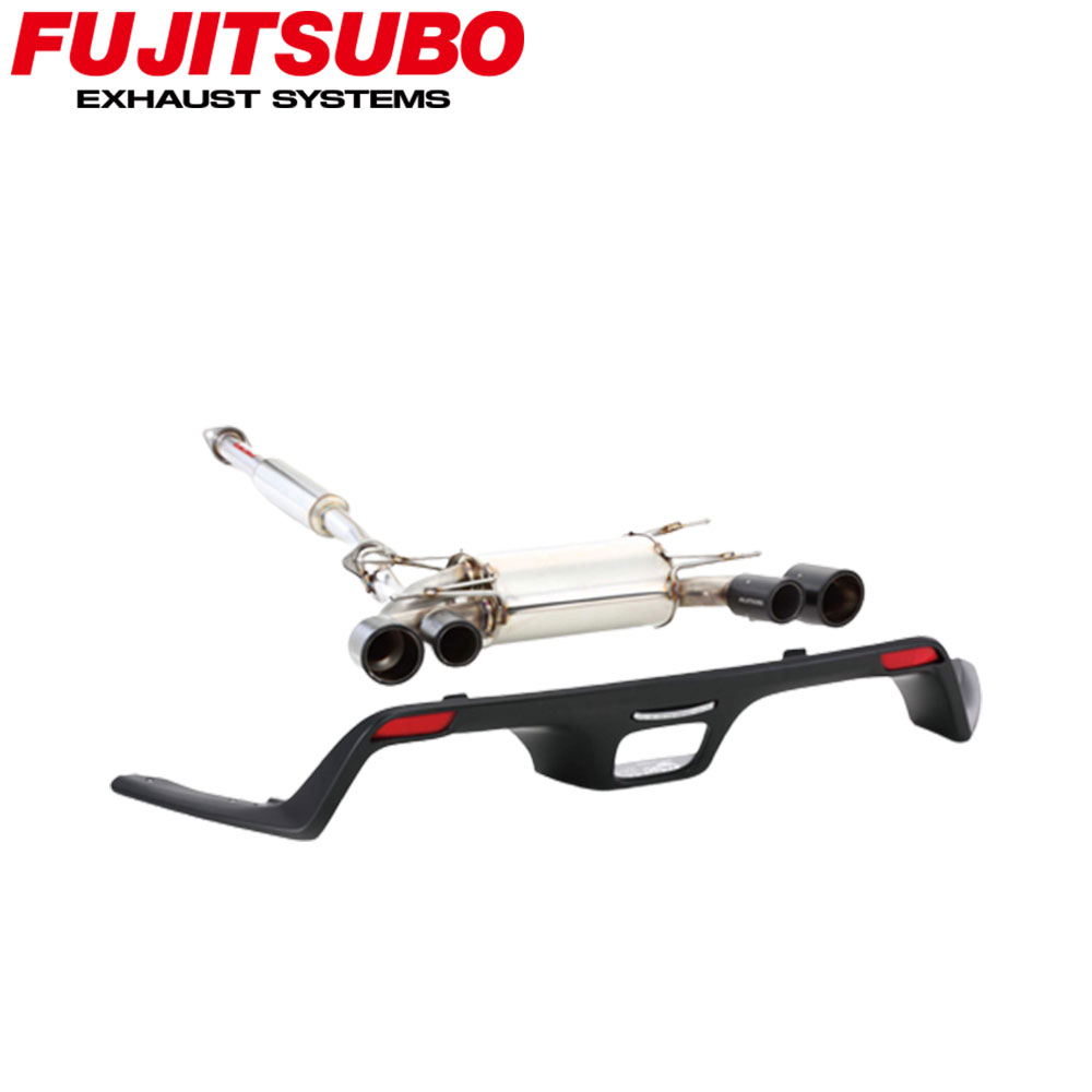 【正規品】FUJITSUBO フジツボ マフラー 車 A-RM+c SUBARU スバル BRZ DBA-ZC6/4BA-ZC6 H24.3～ 260-63522 A-RM+c(PROVAエアロ 未塗装品)