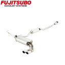 【正規品】FUJITSUBO フジツボ マフラー 車 A-S NISSAN ニッサン 日産 エクストレイル DBA-NT32 H25.12~H29.6 350-18031 A-S