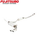 【正規品】FUJITSUBO フジツボ マフラー 車 A-S NISSAN ニッサン 日産 エクストレイル DAA-HNT32 H27.5~H29.6 350-18032 A-S